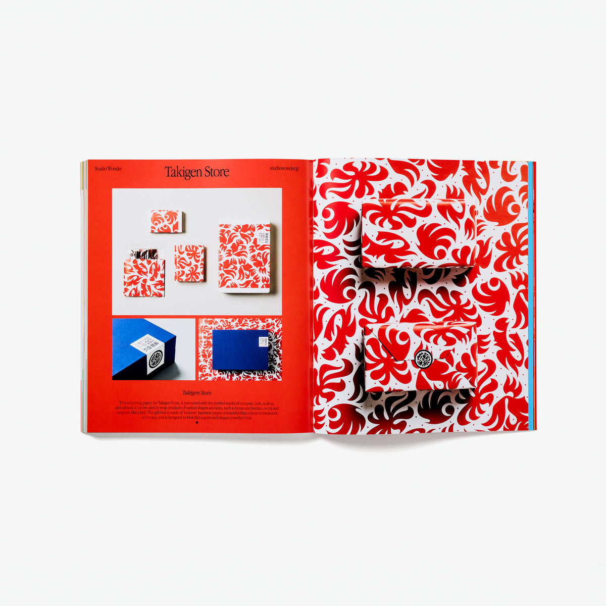 Unboxed: Japan