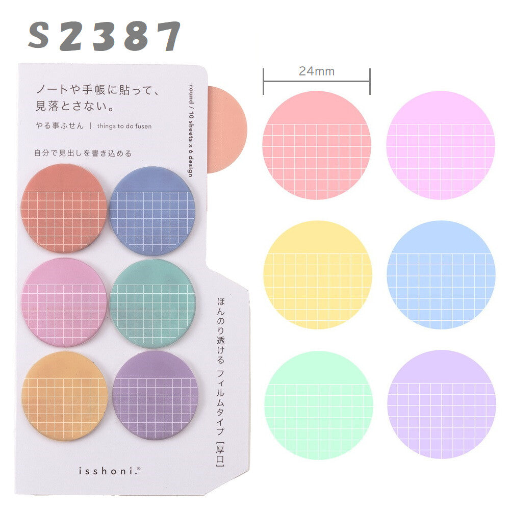 Isshoni Things To Do Sticky Notes (Round)