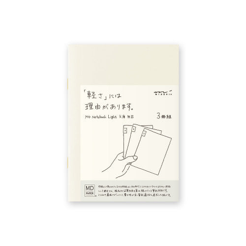 MD Paper Notebook Light A6 Blank (3 pack)