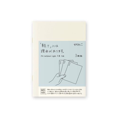 MD Paper Notebook Light A6 Grid (3 pack)