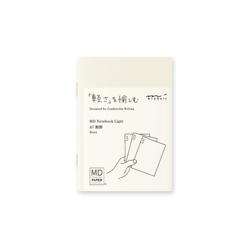 MD Paper Notebook Light A7 Blank 3 pcs Pack