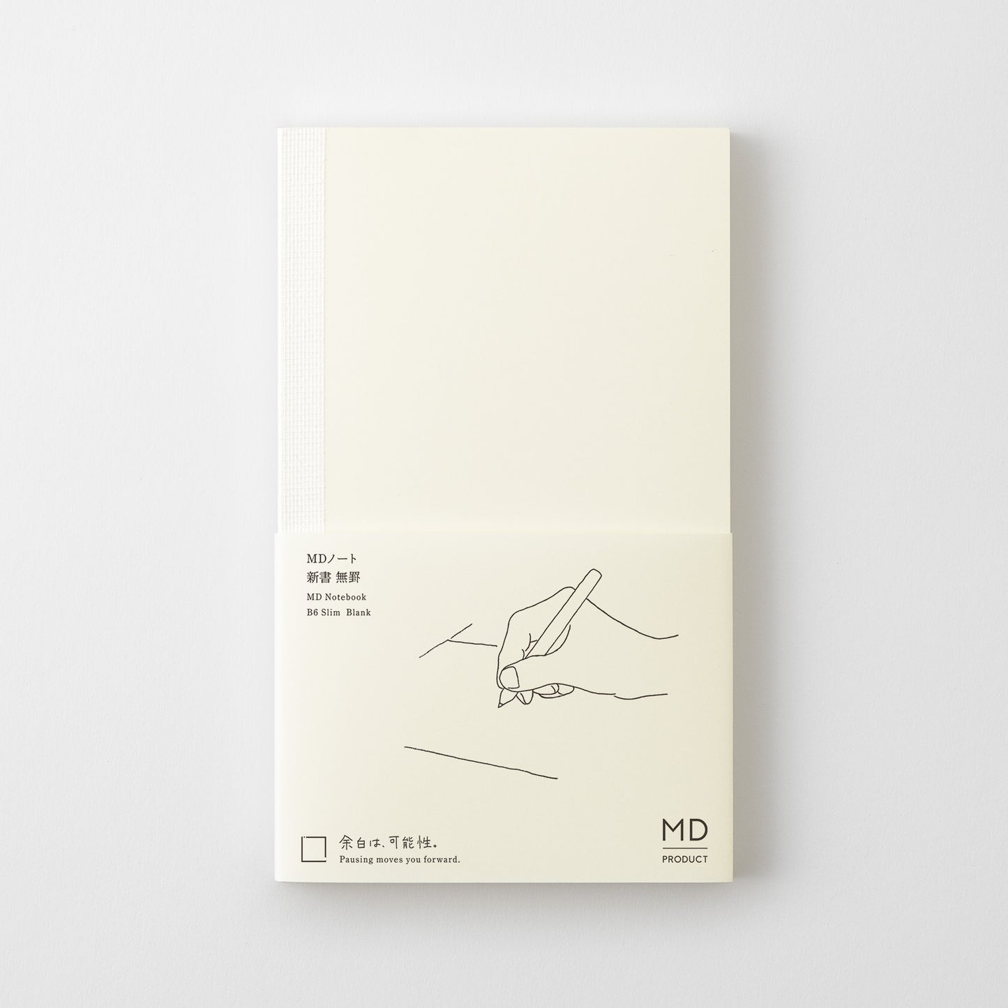 MD Product Notebook B6 Slim Blank