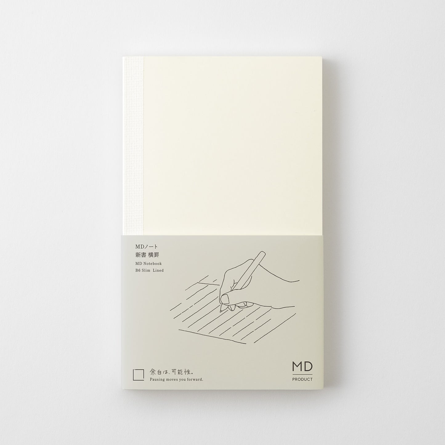 MD Product Notebook B6 Slim Lined