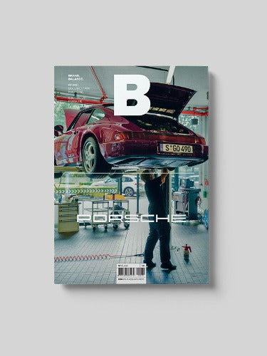 Magazine B