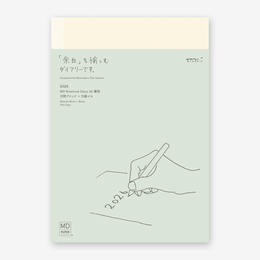 MD Notebook Diary 2026 A5 Thin