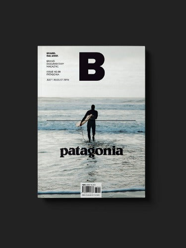 Magazine B