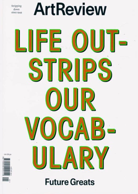 Art Review #Jan/Feb 2026