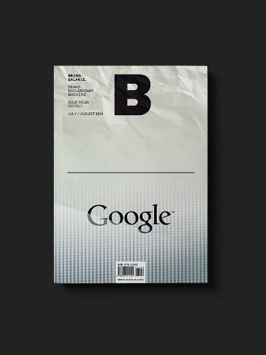 Magazine B
