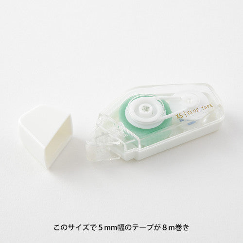 Midori XS Glue Tape White