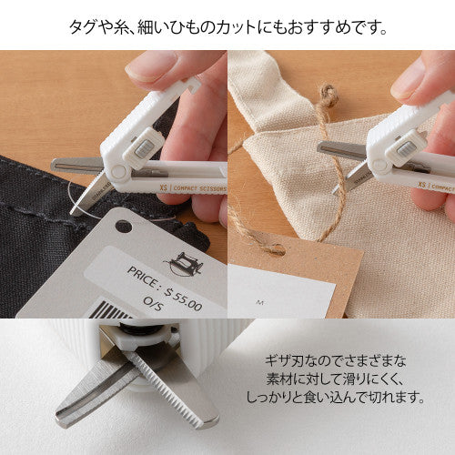 Midori XS Compact Scissors Serrated White