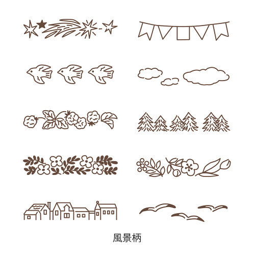 Midori Paintable Rotating Stamp <SOFT COLOR> Landscape Brown