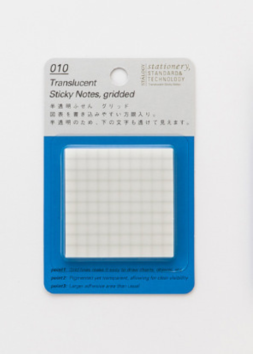 Stalogy 50mm Translucent Sticky Notes, Gridded