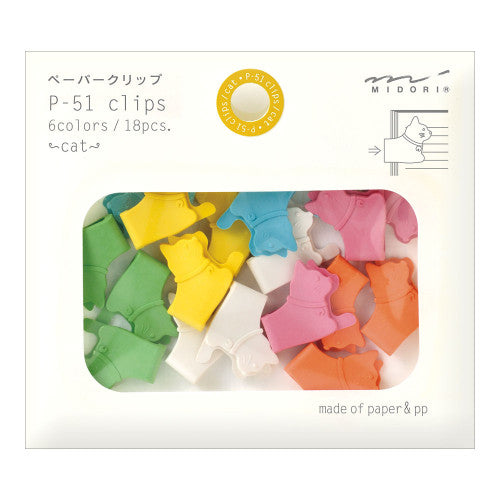 Midori P-51 Clips Cat