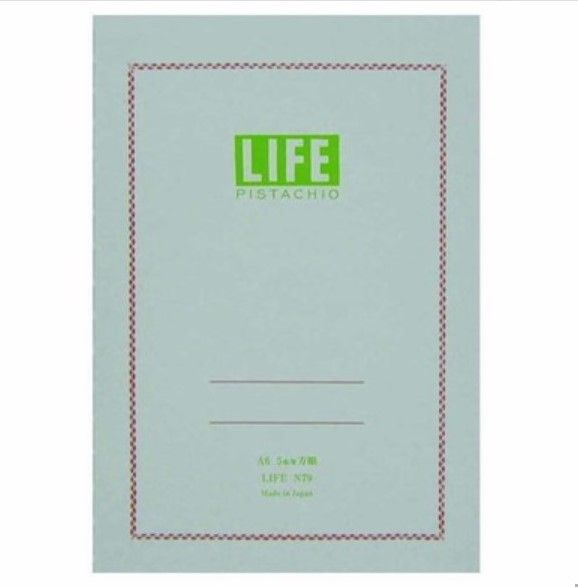 LIFE N79 PISTACHIO A6 SECTION 32 PAGES N80