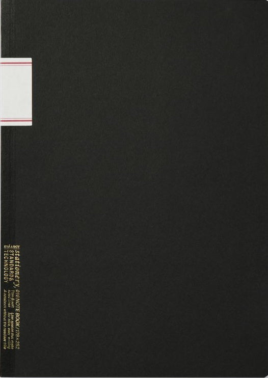 Stalogy Standard Notebook (Black)