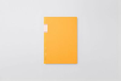 Stalogy Standard Notebook (Yellow)