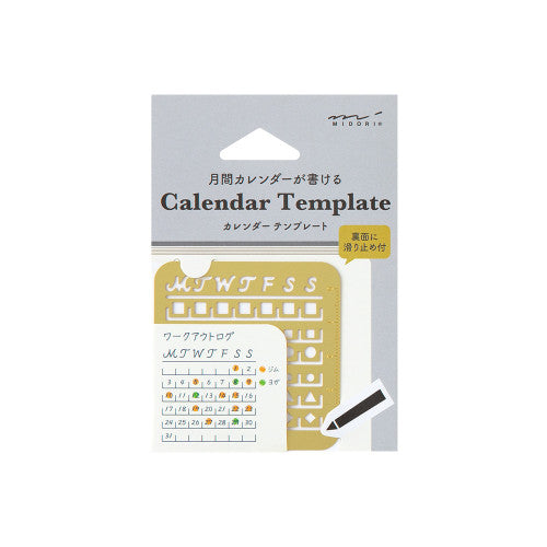 Midori Calendar Template <S> Monthly Block