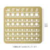 Midori Calendar Template <M> Monthly Block