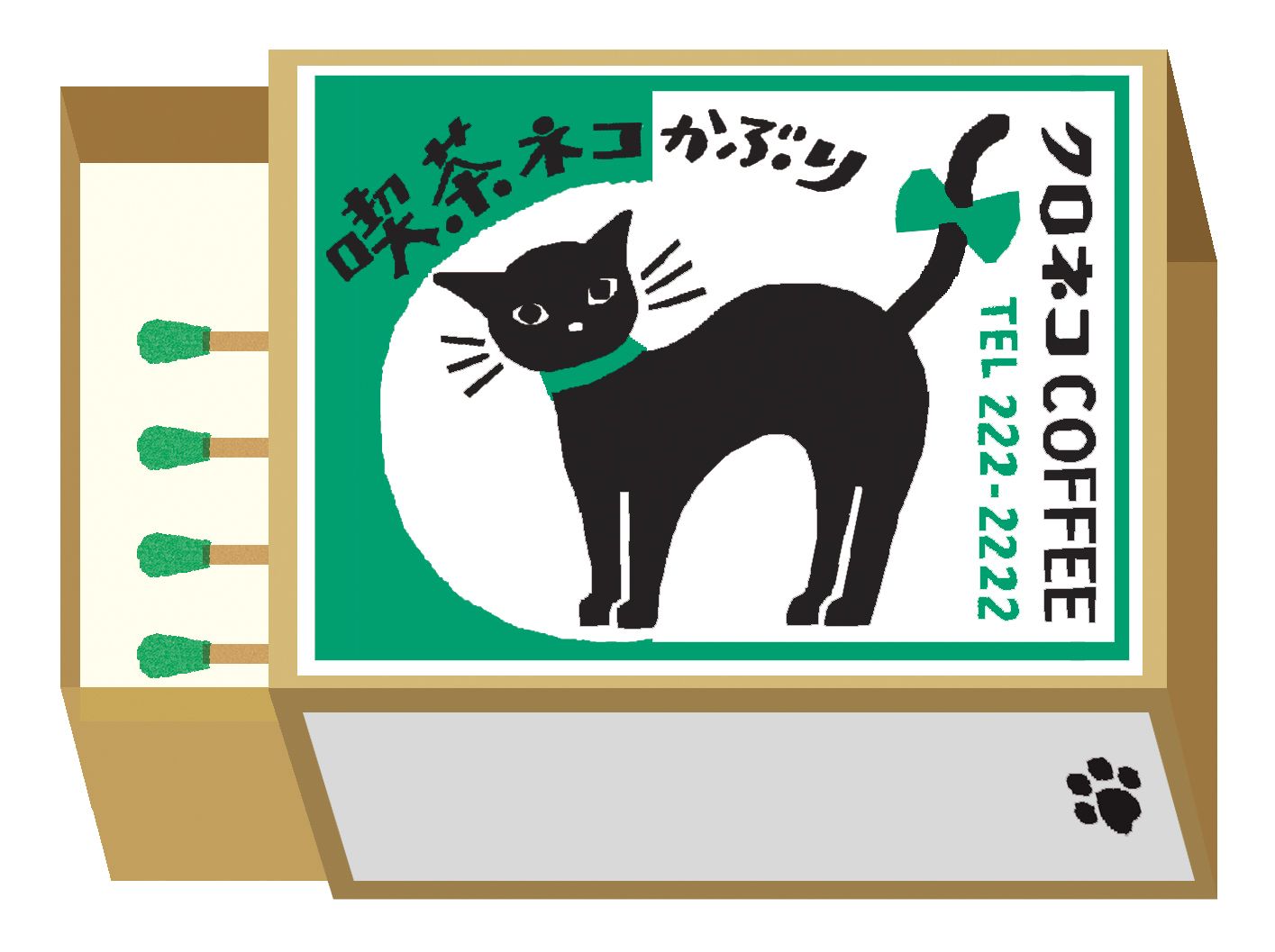 Furukawa Matchbox Memo CAFE CAT DISGUISE