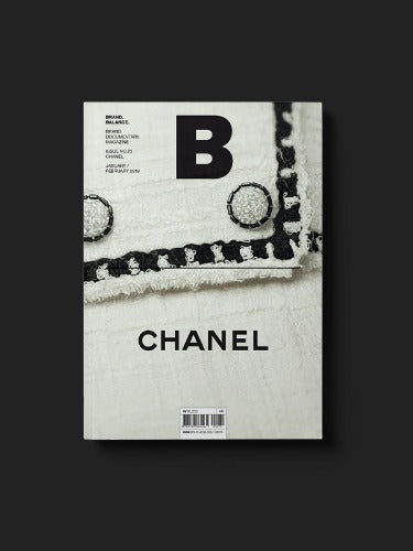 Magazine B