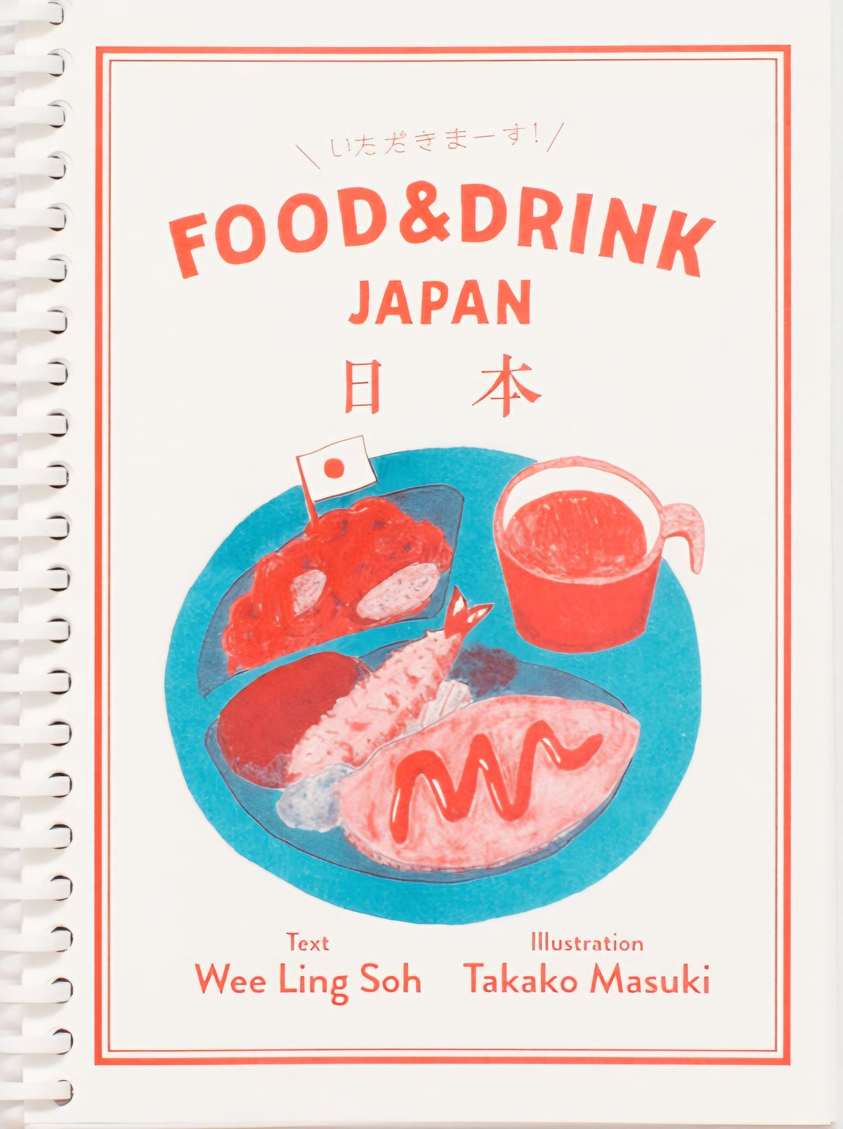 Food & Drink Japan
