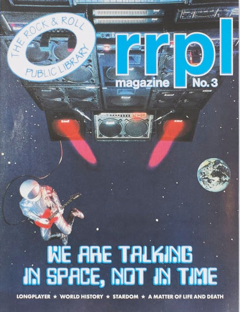 RRPL #3