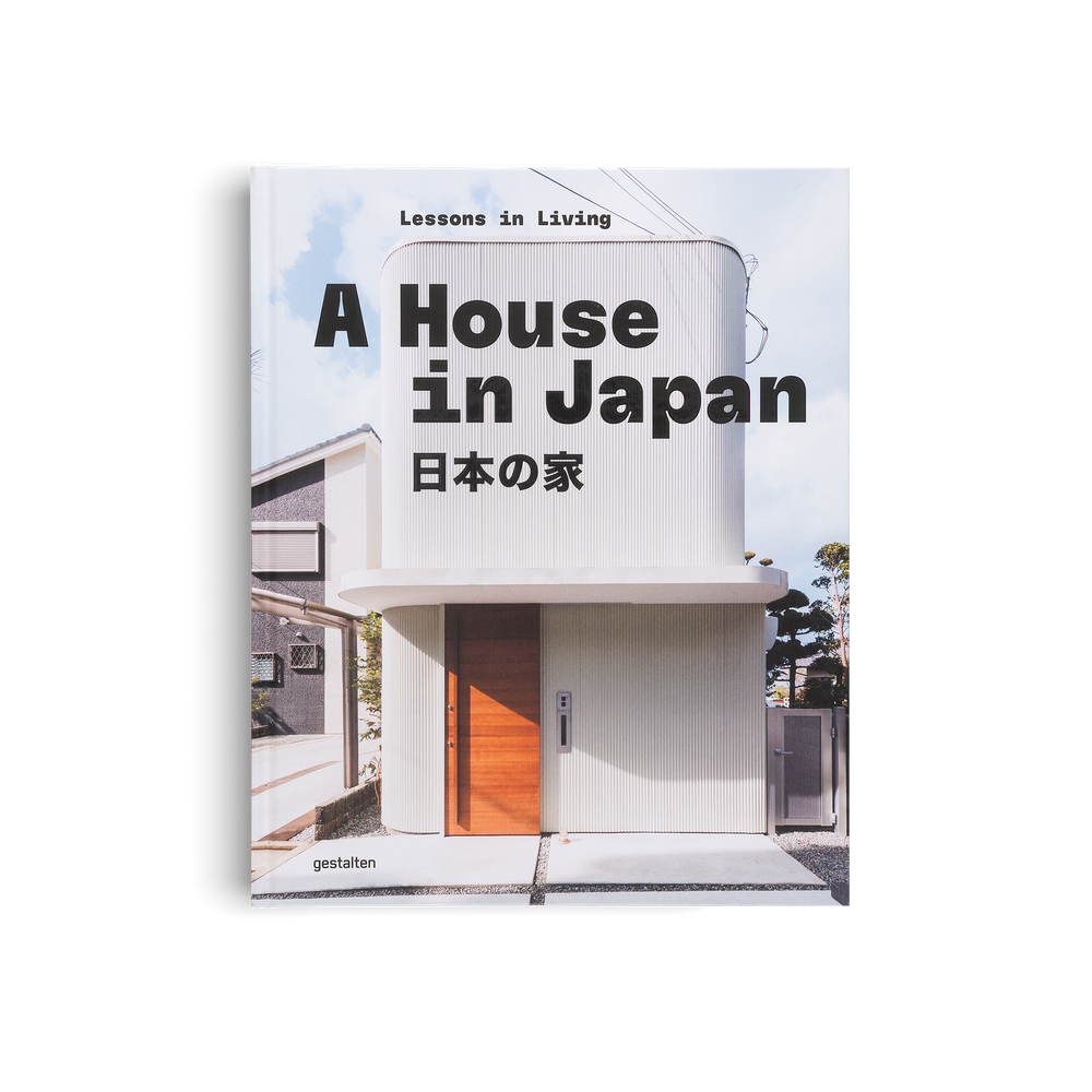 A House In Japan