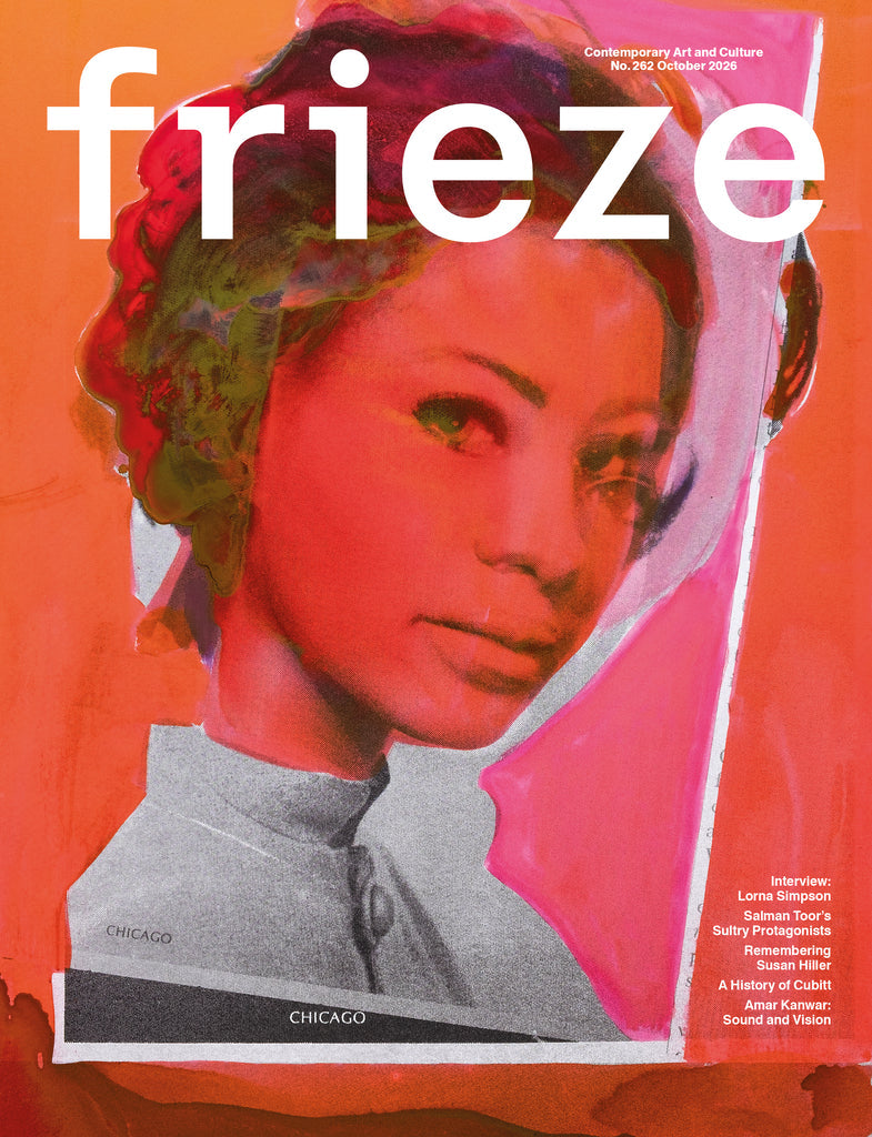 Frieze #262