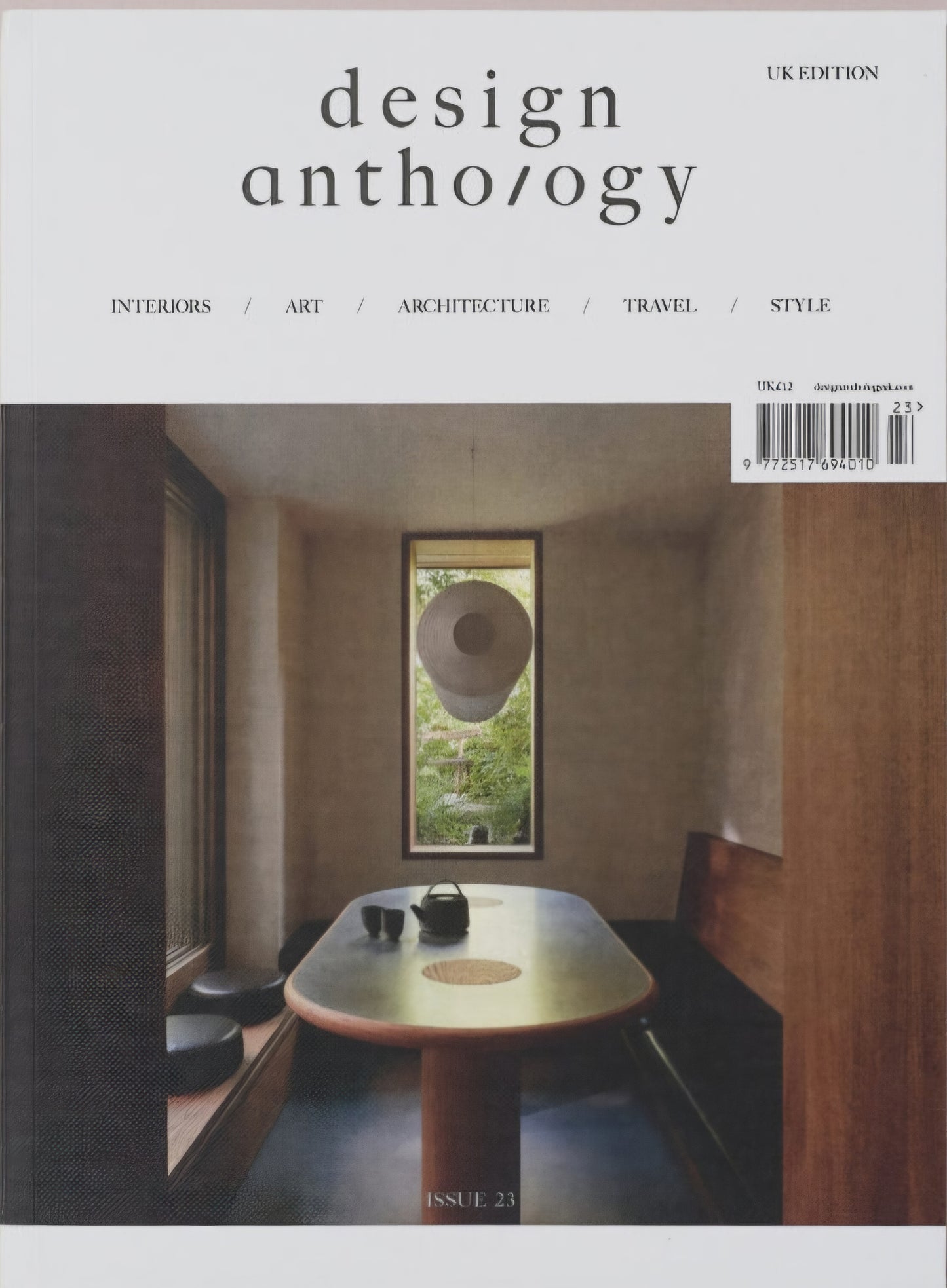 Design Anthology #23