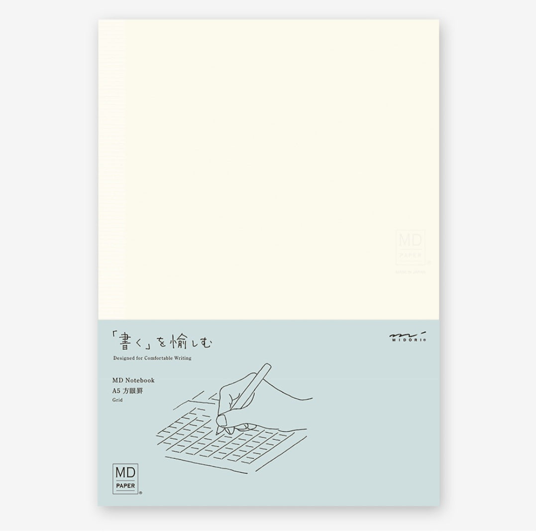 MD Notebook <A5> Grid