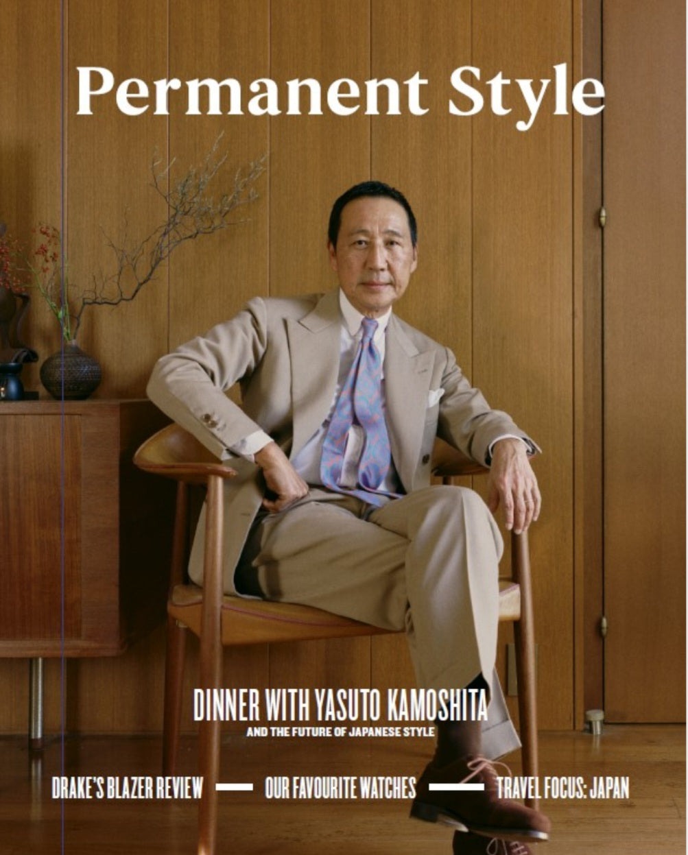 Permanent Style #1
