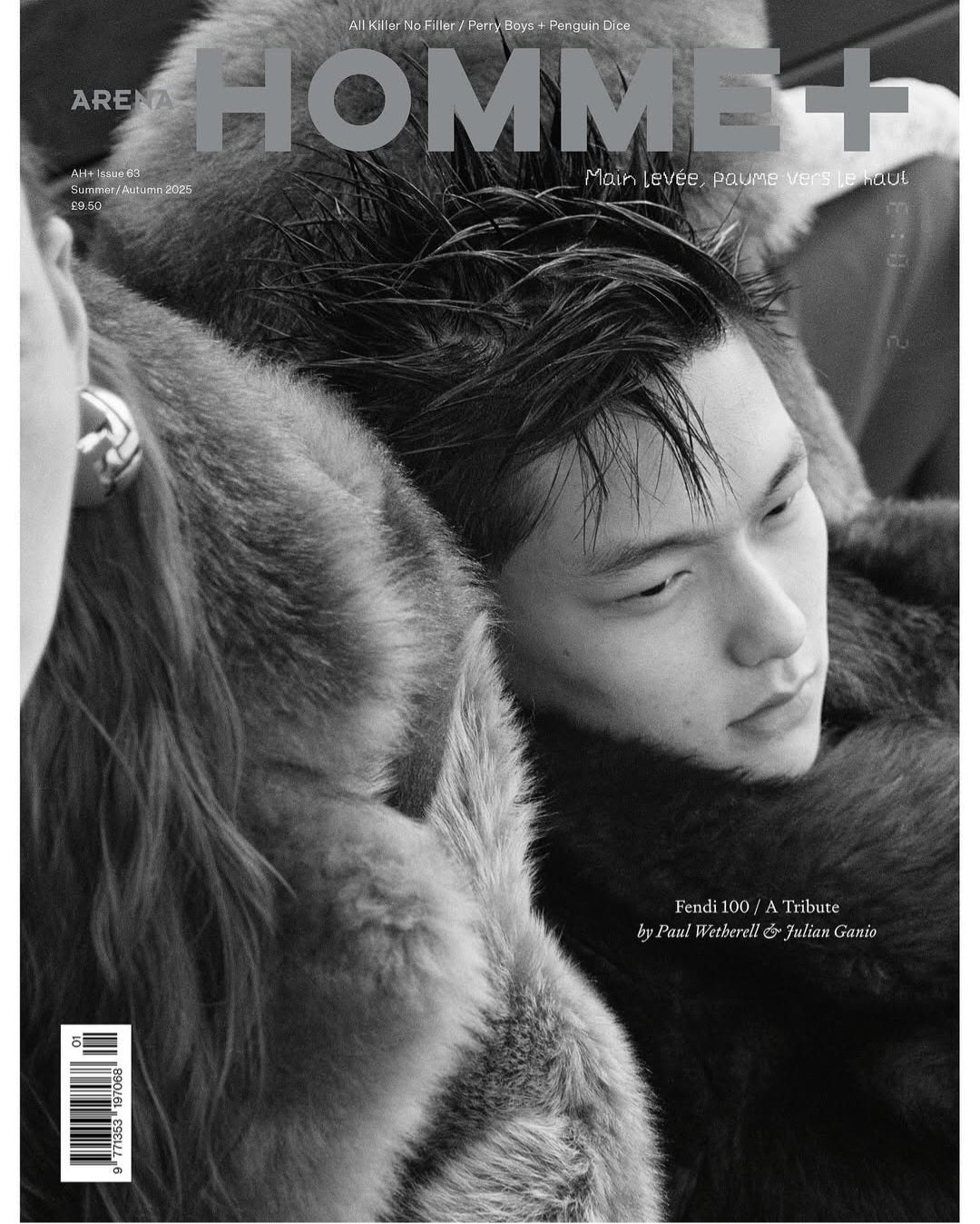 Arena Homme Plus #63