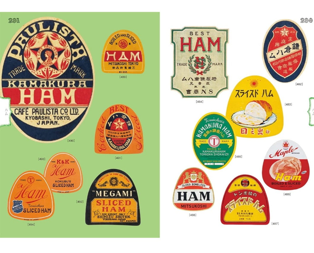 A Collection Of Canned Food Labels Made In Japan