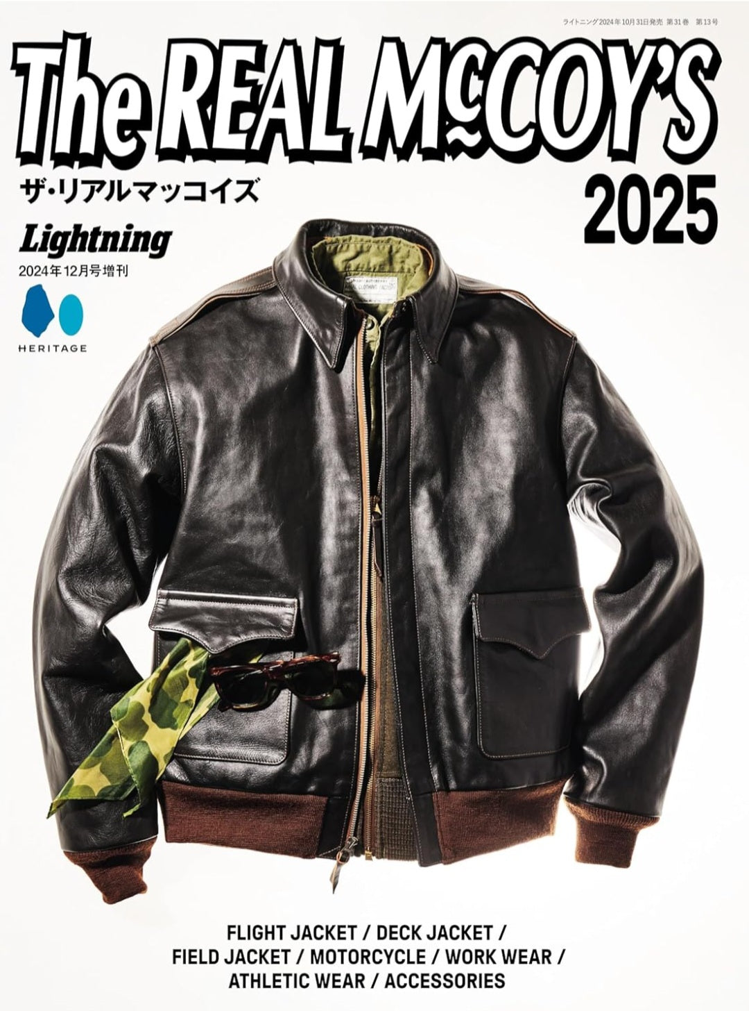 The Real McCoys 2025