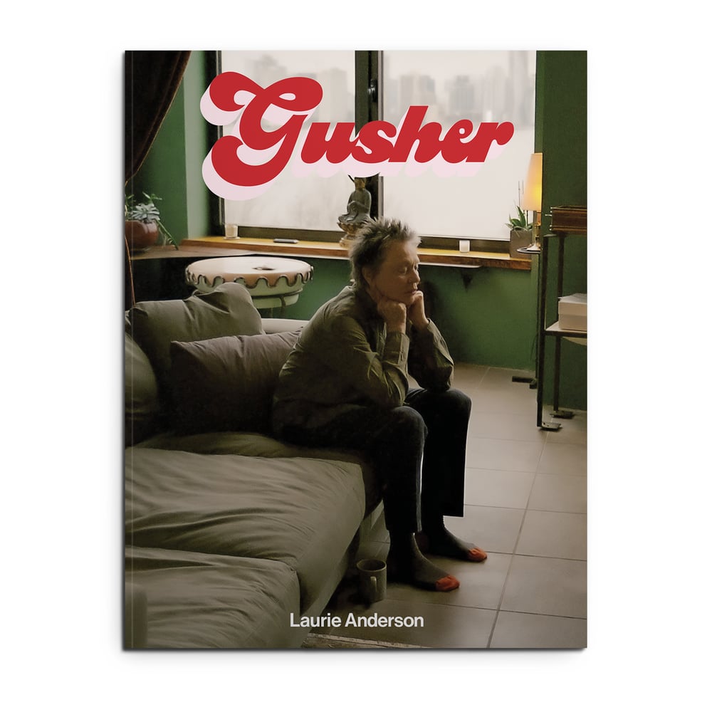 Gusher #5