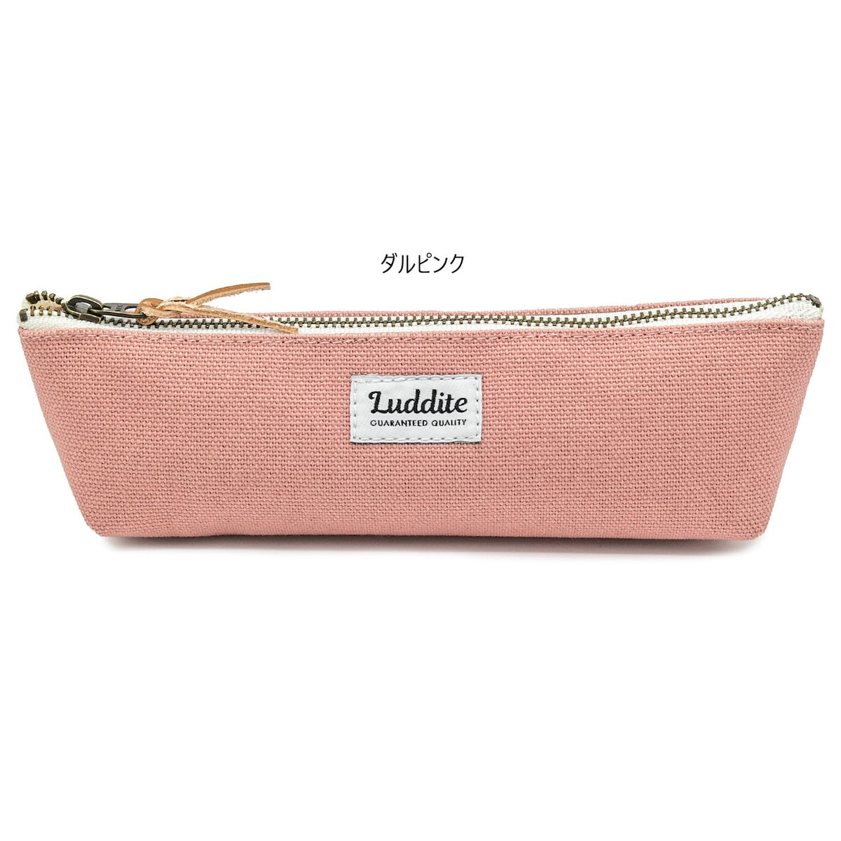 Luddite NO.8 CANVAS BOAT PENCASE Dull Pink