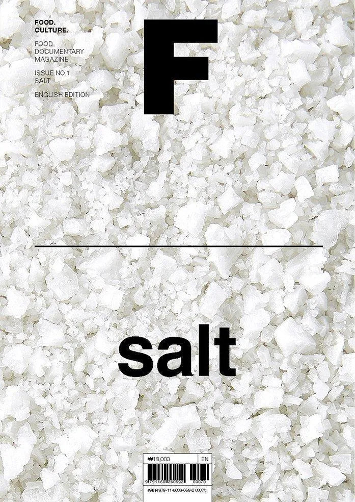 Magazine F