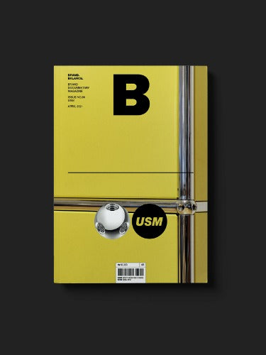 Magazine B