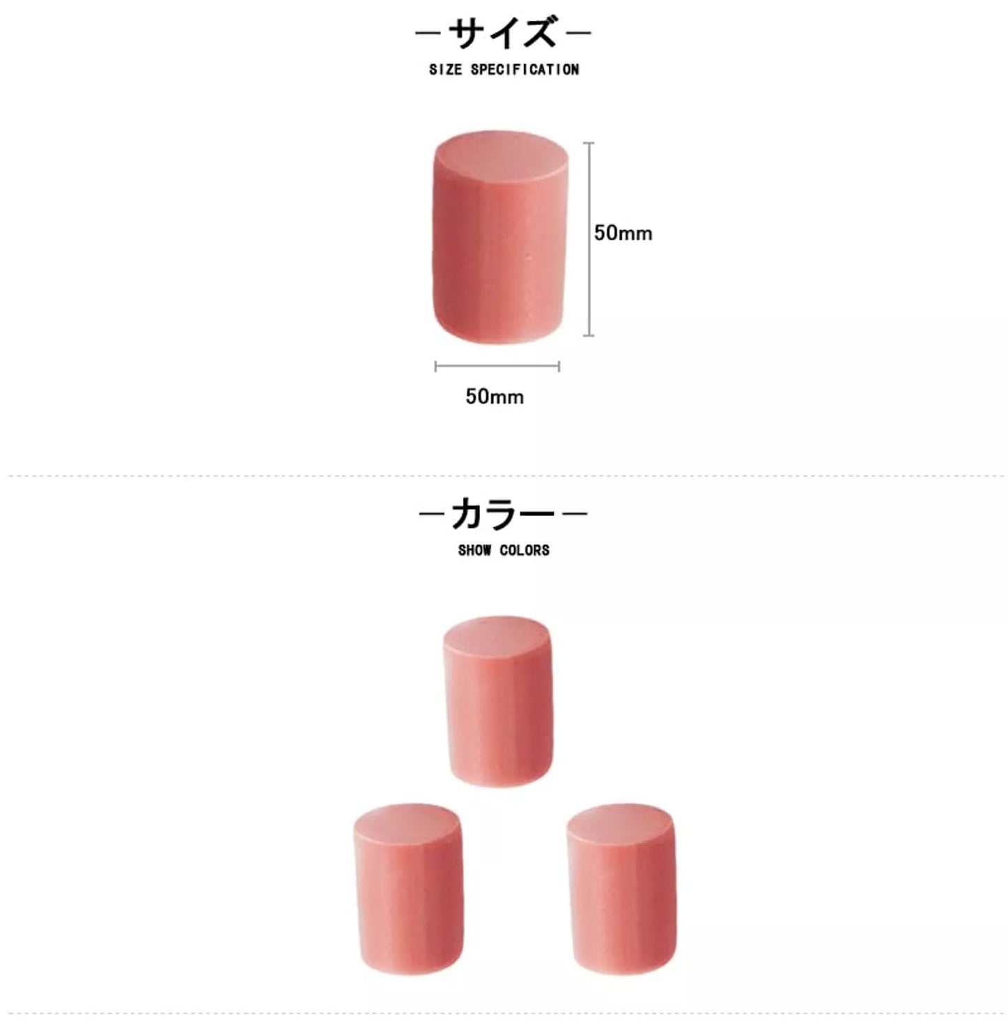 Mark's Inc Eraser for .5mm Mechancal Pencil