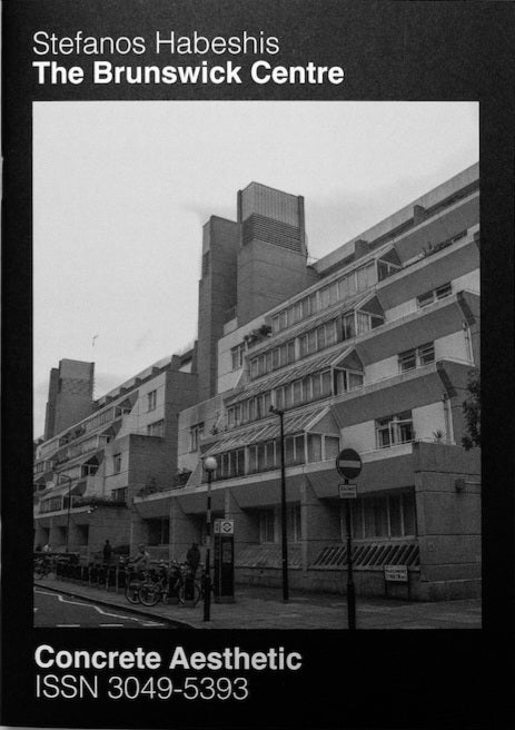 The Brunswick Centre