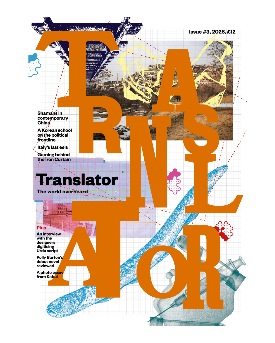 Translator #3