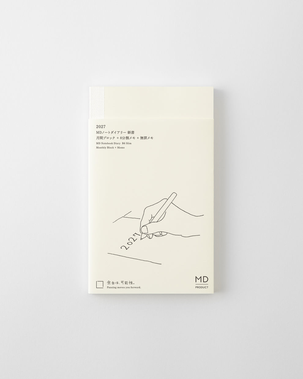 MD Product Notebook Diary 2027 B6 Slim