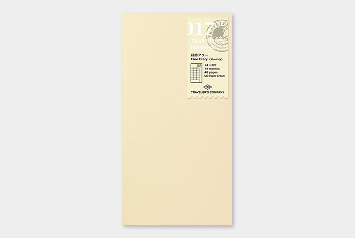 Travelers Company Notebook Refill - Free Diary Monthly
