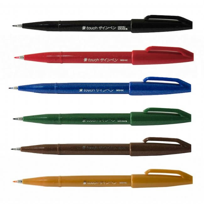 Pentel Brush Sign Pen
