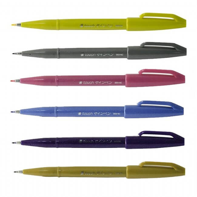 Pentel Brush Sign Pen