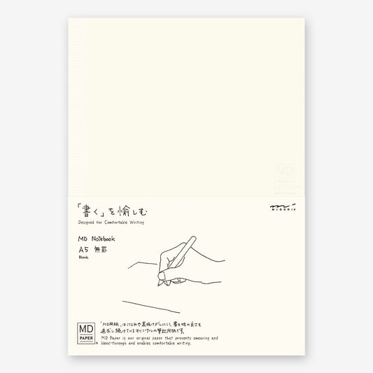 MD Paper Notebook A5 Blank