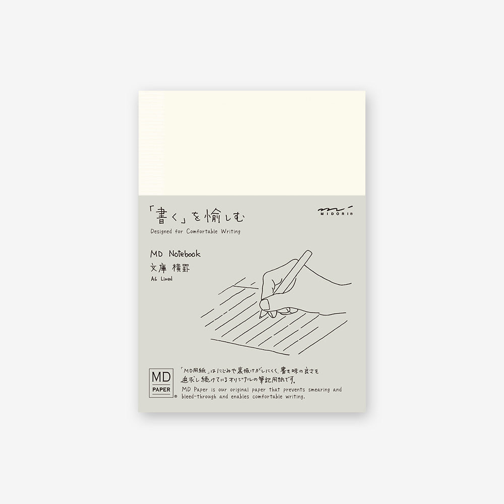 MD Notebook <A6> Lined