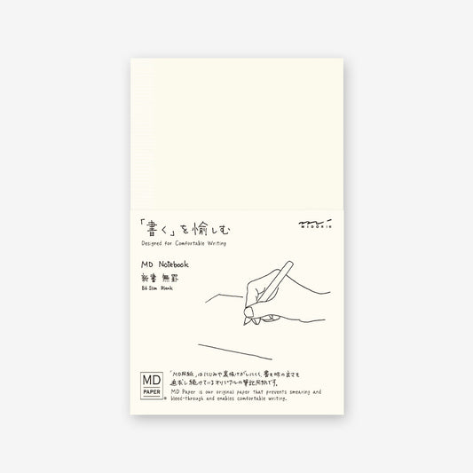 MD Paper Notebook B6 Slim Blank
