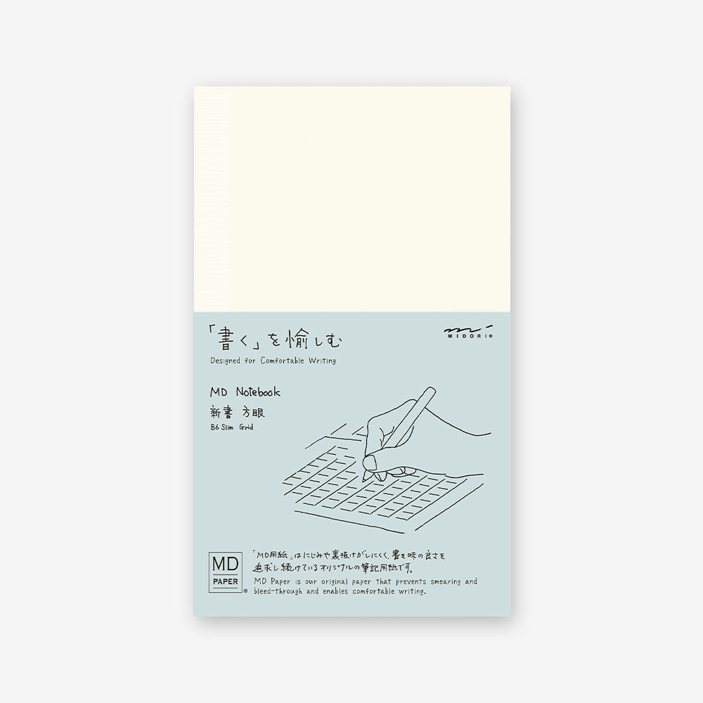 MD Notebook <B6 Slim> Gridded