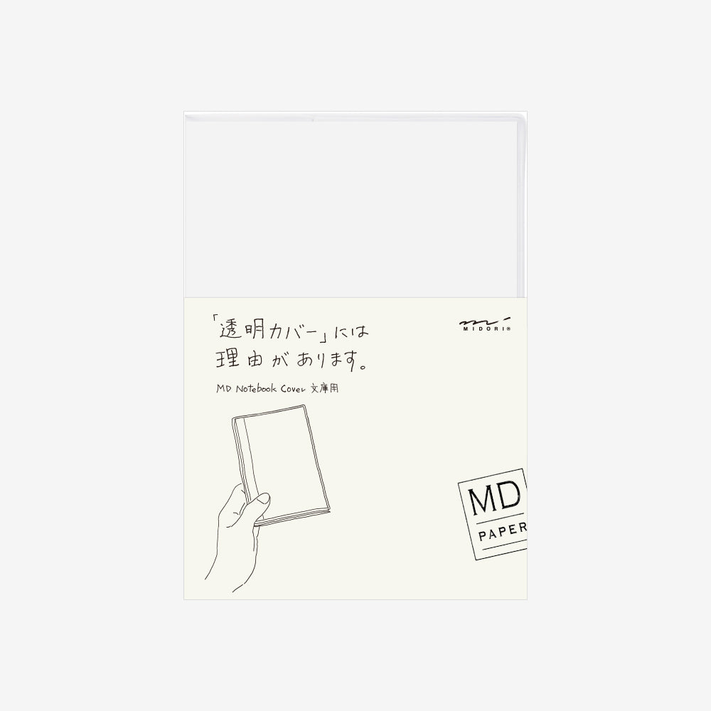 MD Clear Cover <A6>